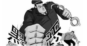 征集五华县陈耿标等人违法犯罪线索！举报方式在此