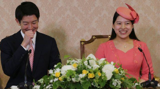 日本绚子公主下嫁平民，日政府将支付超一亿日元“补偿金”