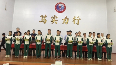 惠及全市456所学校！广东省圣丰助学公益活动走进梅州