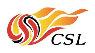 2018中超联赛颁奖典礼将在海口举行，内德维德将出席