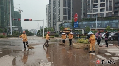 “梅马”在即！有那么一群人，用汗水在清洁赛道…