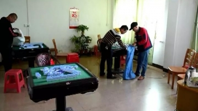 平远“打”“疏”结合铁腕治赌，促进社会风气好转