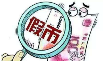 假币套真钞！一女子五华街头用假钞行骗被抓