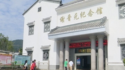 国庆长假，到蕉岭逛红色景点，铭记革命历史 …