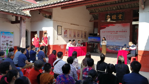 刚刚，庆祝改革开放40周年新中社区专场宣讲报告会举行