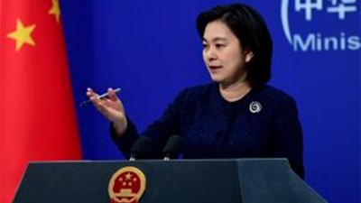 中方：将继续坚定沿着符合自身国情的人权发展道路走下去