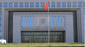 公安部党委：孟宏伟被查完全是咎由自取 坚决拥护、坚决支持