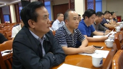 大埔组织收听收看中央环保督察组对广东开展“回头看”情况反馈会