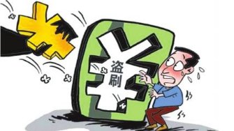 手机信号突然从4G降为2G？千万要警惕，可能损失惨重！
