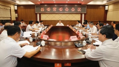 丰顺县委常委会召开会议，学习贯彻习近平总书记视察广东重要讲话精神