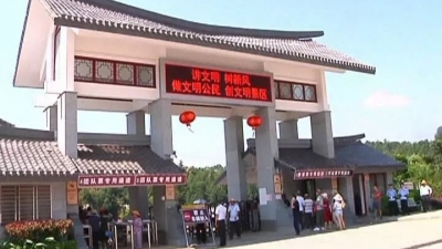 黄金周首日 平远五指石景区迎来首波客流高峰