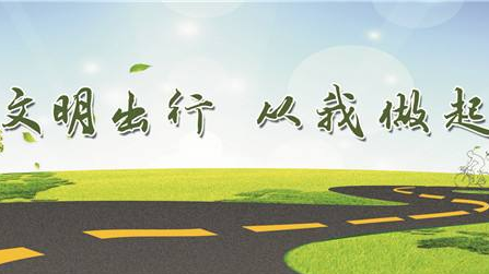 切实维护农村道路交通安全，蕉岭交警这样干…