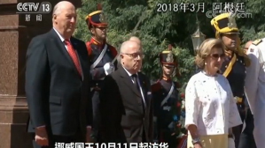 挪威国王访华将依次到访甘肃北京上海江苏，聚焦能源与商贸