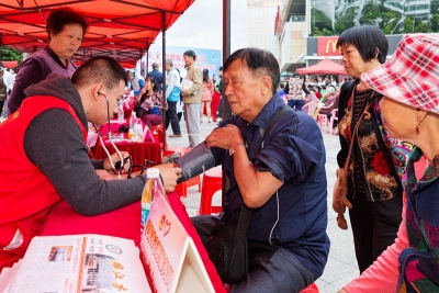 梅州市2018年“敬老月”活动启动，又为老人送福利啦！