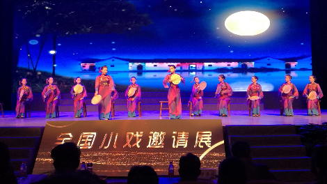 点赞！梅州新编汉剧《山村夜话》亮相全国小戏舞台