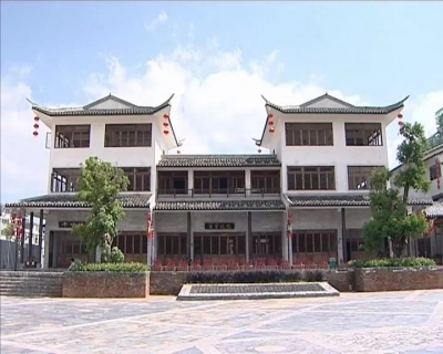 雁洋镇举办“美好环境与幸福生活共同缔造活动”启动仪式