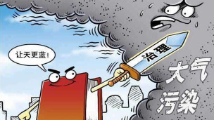 局长对话创文丨姚铠滔：落实环保机制守护绿水青山