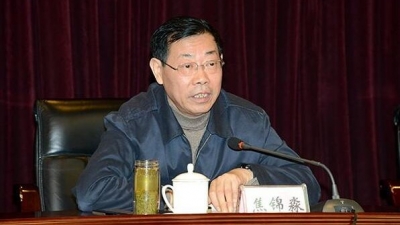 河南省政协人口资源环境委员会主任焦锦淼被查
