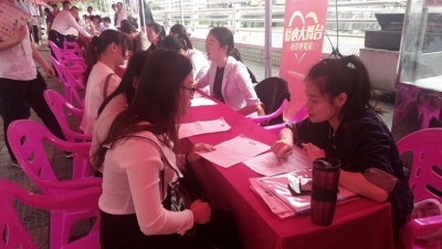 就业有依靠！丰顺为推进就业扶贫提供800多个招聘岗位