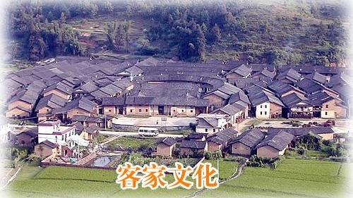 客家山歌 丨 村里新事就系多