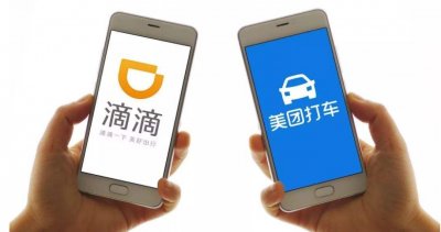 滴滴美团称在南京已清退近20万辆违规网约车