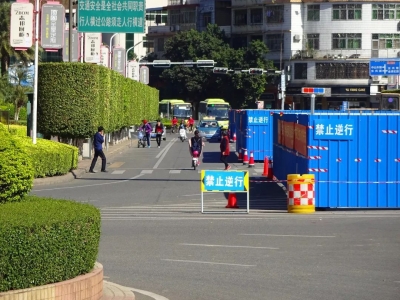 扩散周知！兴宁兴东路集污管网施工路段实行半封闭