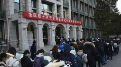 2019年考研今起正式报名，为何越来越多的人选择考研？