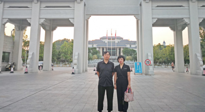 中国亚洲经济发展协会海外合作委员会常务副会长访问嘉应学院