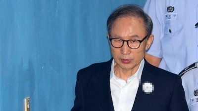 韩国前总统李明博被美国税务局传唤：涉嫌逃税和洗钱