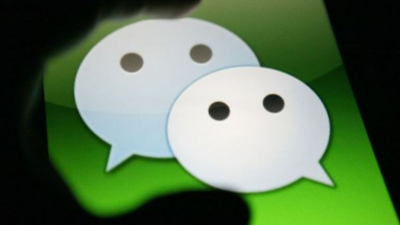 手机收到微信“实名验证”短信？别点！已有人损失惨重