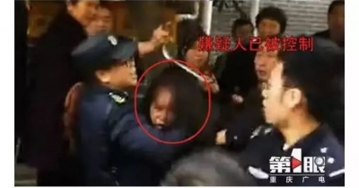 突发！重庆一女子幼儿园门口砍伤14个孩子，已被警方控制！