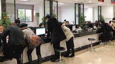 方便！市社保局办事大厅新设2个社保费申报征收窗口