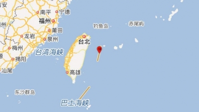台湾花莲县海域发生6.0级地震，震源深度30千米