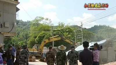 拆违在行动！平远重拳整治临违建筑 发现一处查处一处