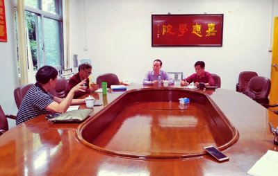 嘉应学院领导调研教学督导工作：努力提升本科教学质量