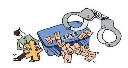 涉案金额近百亿元！深圳破获特大虚开增值税发票案
