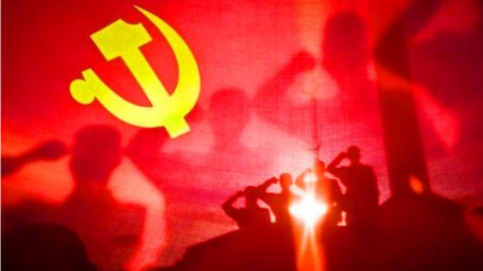 传承红色基因！中央红色交通线学术研讨会在大埔举行