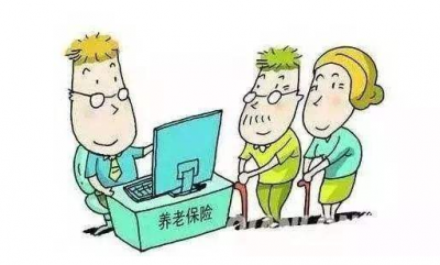基本养老保险参加人数超九亿！关于养老，还有这些数字要知道
