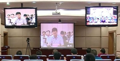 广东省2018年土地督察工作通报会召开 大埔设分会场收看收听