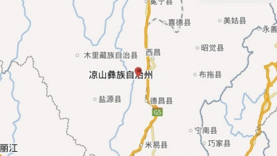 四川凉山州西昌市发生5.1级地震 震源深度19千米
