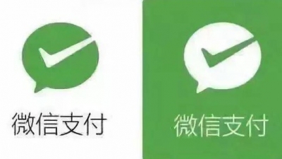 “您的微信需二次实名认证”？收到这样的短信千万别点！