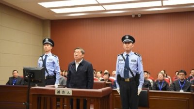 中宣部原副部长鲁炜受贿案一审开庭，被控受贿3200万余元
