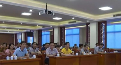 大埔组织收听收看省、市经济普查专题工作电视电话会议