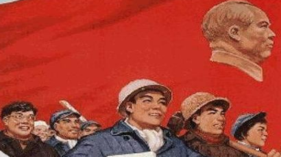 重温经典！中国人寿梅州分公司举办 “红色十月”主题活动