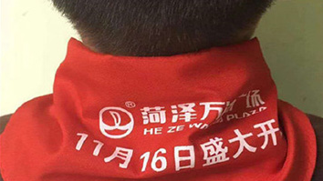 教育部：万达红领巾事件性质恶劣，商业广告禁入中小学幼儿园