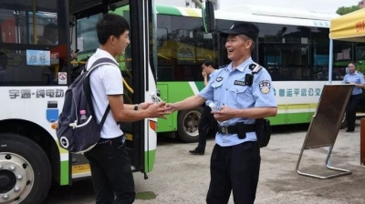 平远将开展公安工作满意度调查，您的肯定是最大鼓励