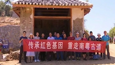 感受宁静古韵！平远八尺古驿道渐成旅游新热点