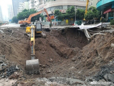 四川达州人行道路面塌陷区域回填结束 事件原因正在调查