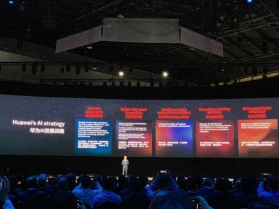 八方面严打整改！中央网信办发布今年重点整治专项行动，含AI技术滥用乱象等