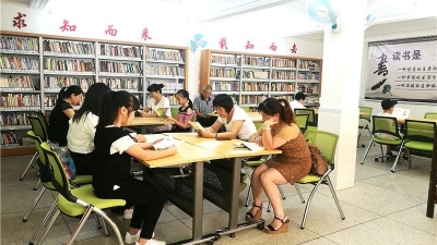 点赞！蕉岭县图书馆心连心义工协会为学生送“书香”